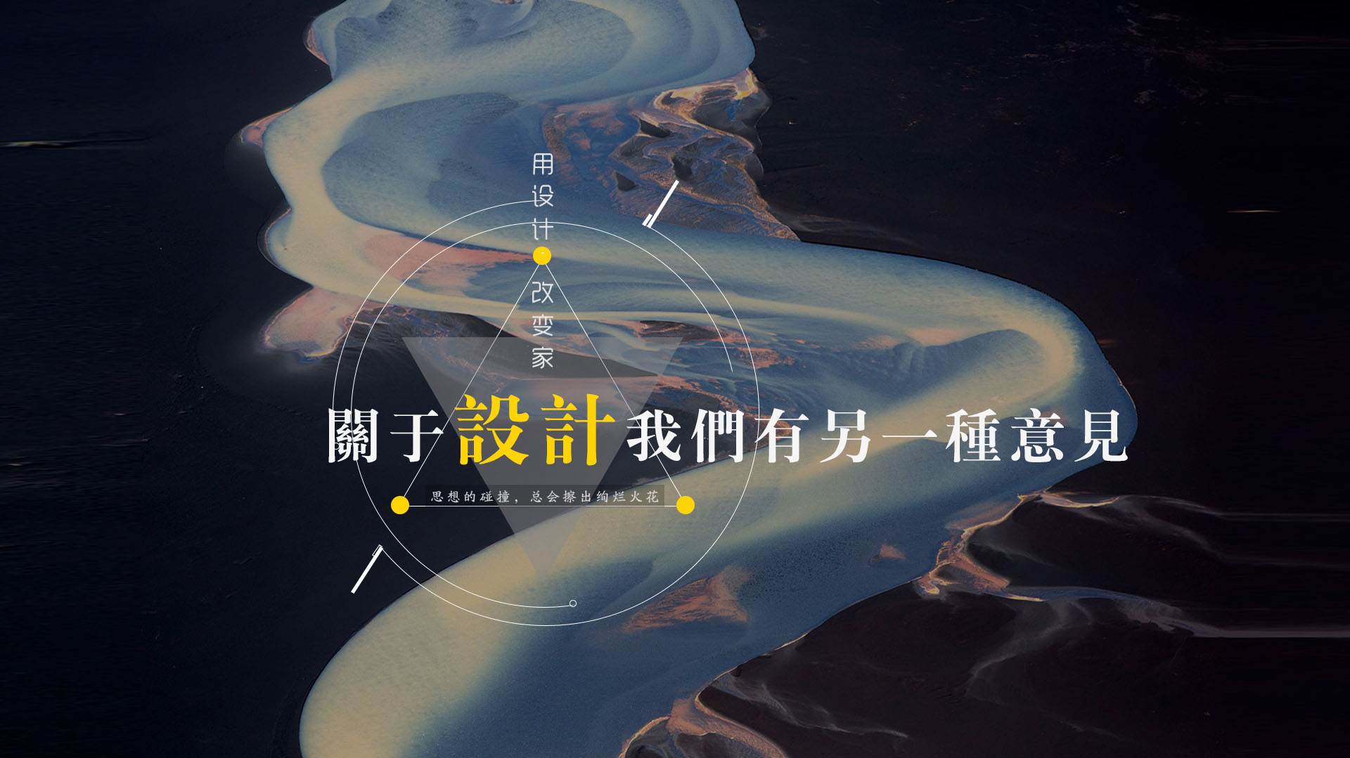 亚太娱乐